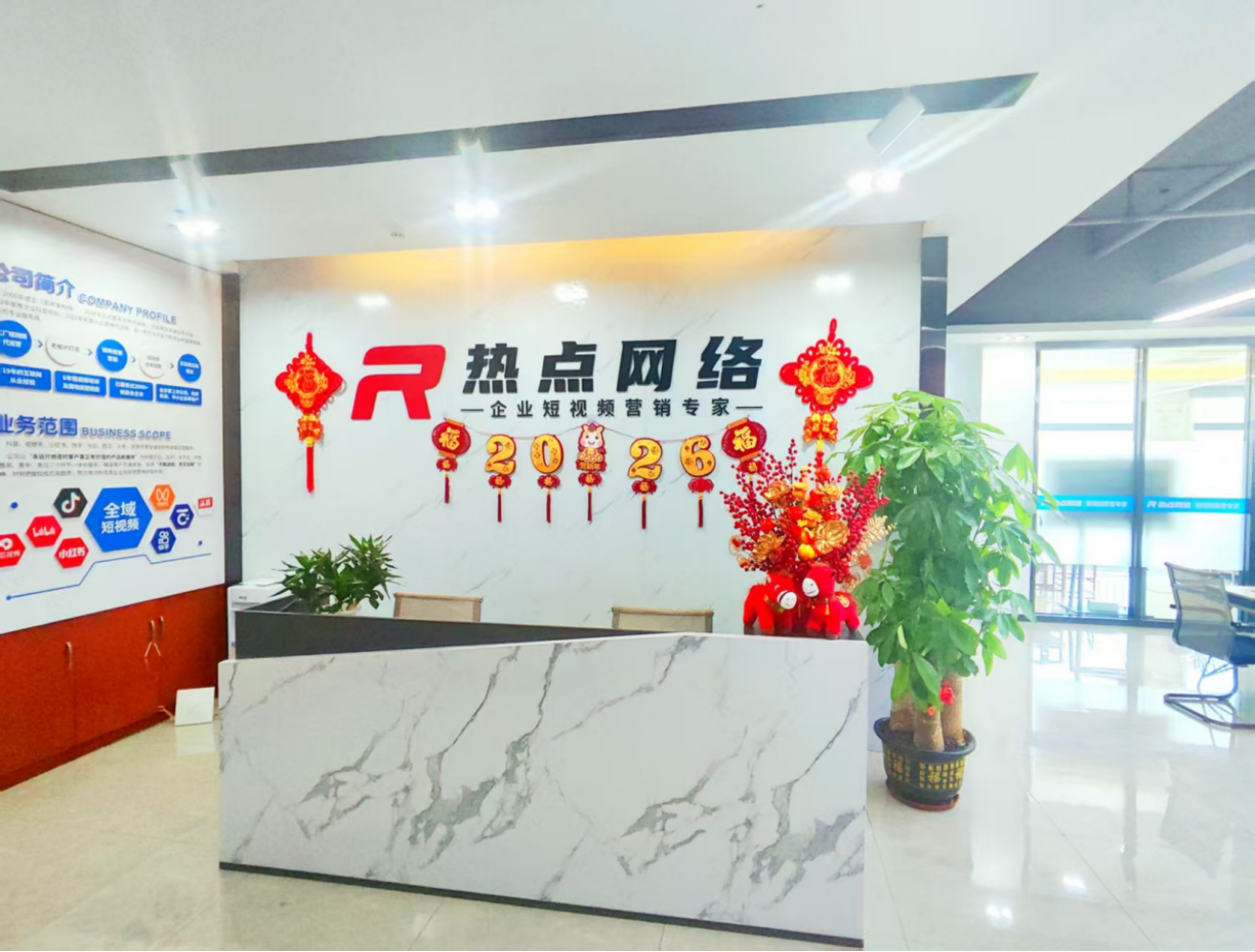 惠州运营